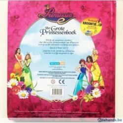 Prinsessia: Het grote prinsessenboek