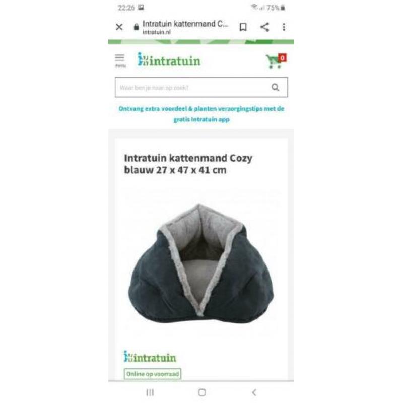 Kattenmand nieuw