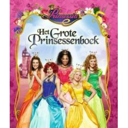 Prinsessia: Het grote prinsessenboek