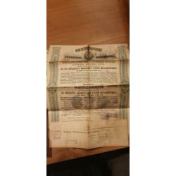 Russische Obligaties van een staatslening van 1880