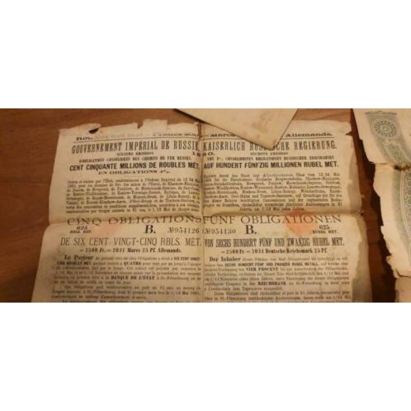 Russische Obligaties van een staatslening van 1880
