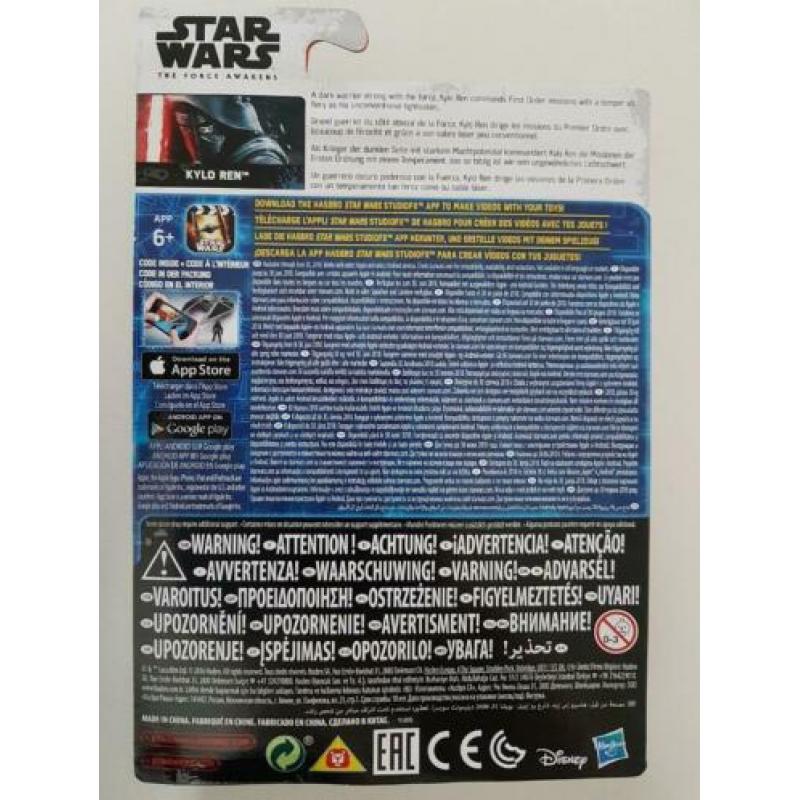 -30% Star Wars Rogue One Kylo Ren