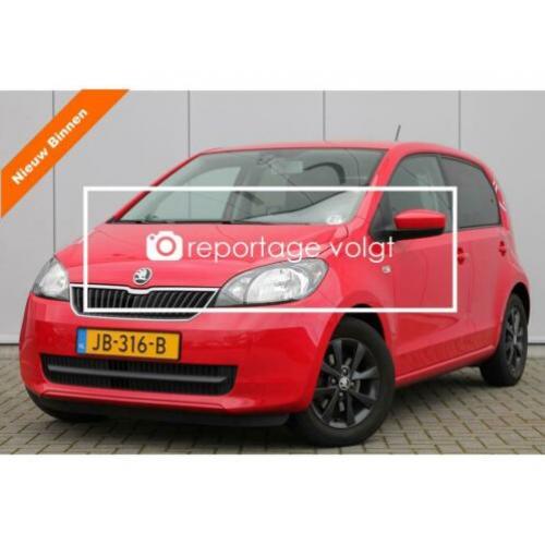SKODA Citigo 1.0 Greentech Fresh