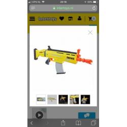 Nerf elite fortnite blaster