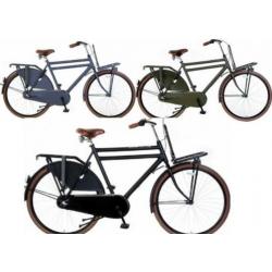 28 inch+INRUIL,Korting,gratis leveren,ook 6,7,8,3 naaf versn