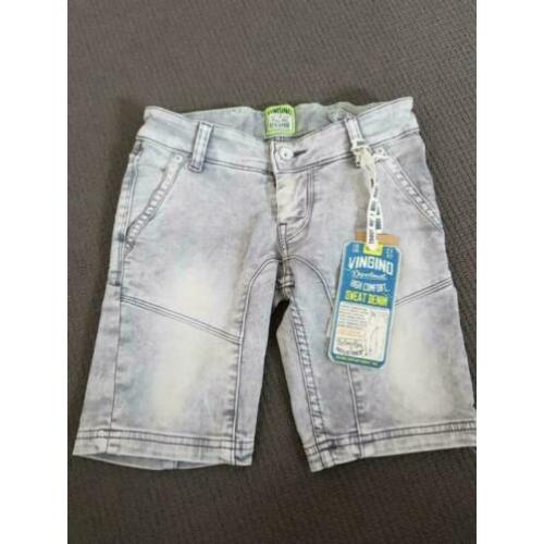 Vingino Curt korte broek grijs 110, draagmaat 116 -122