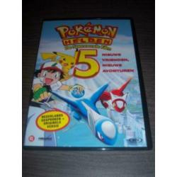 de 5e Pokemon Film: HELDEN in nieuwstaat