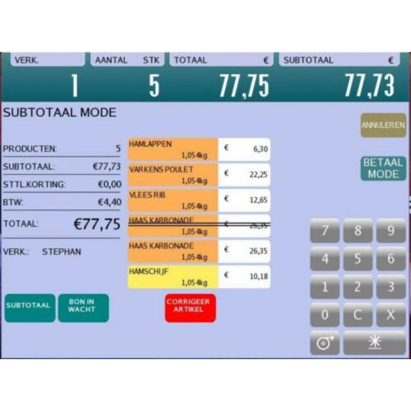 Digi kassa weegschaal sm 5300 nieuw!!.