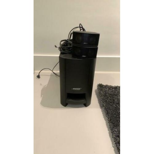 Bose cinemate gs II home theater system