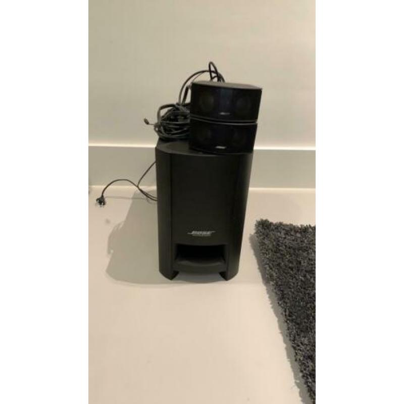 Bose cinemate gs II home theater system