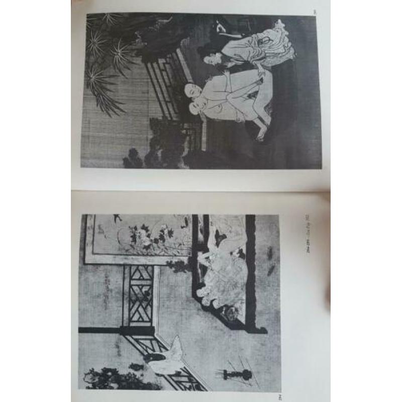 Complete book of EROTIC ART Volume 1 and 2 (Kronhausen)