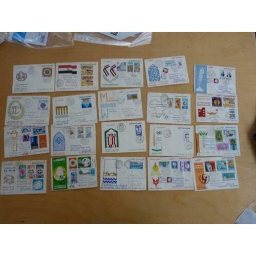 20 x First day cover Egypte Egypt 1973 / 1974 fdc