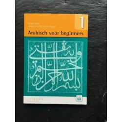 NIEUW: Arabisch voor beginners + Basiswoordenlijst Arabisch