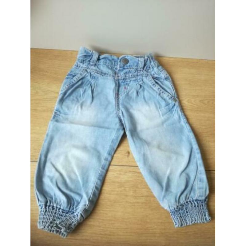 Zelf samen stellen, pakket babykleding