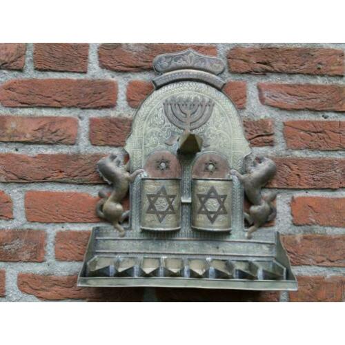 oude joodse menorah chanoeka olielamp chanoekia