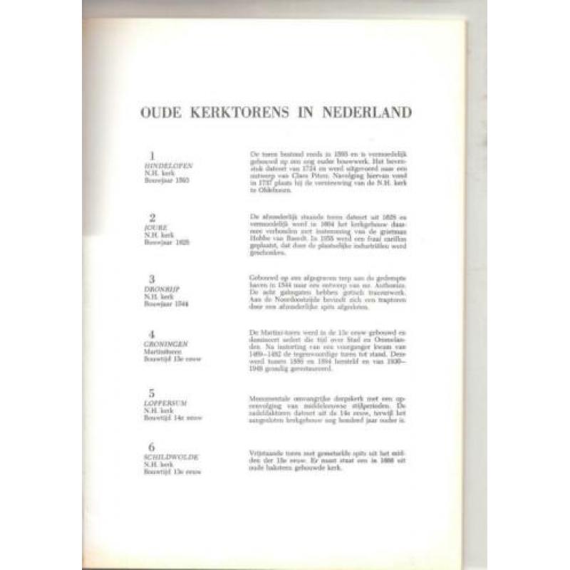 Oude Kerktorens in Nederland - Aquarellen- Leen Molendijk