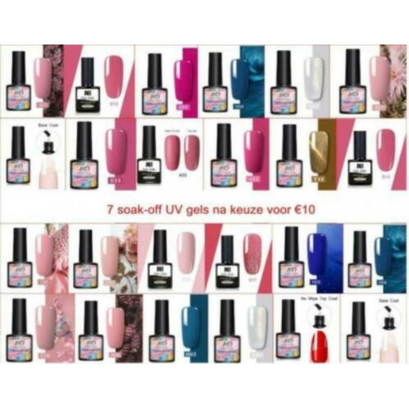 E11 roze pink soak off UV gel nieuw in verpakking
