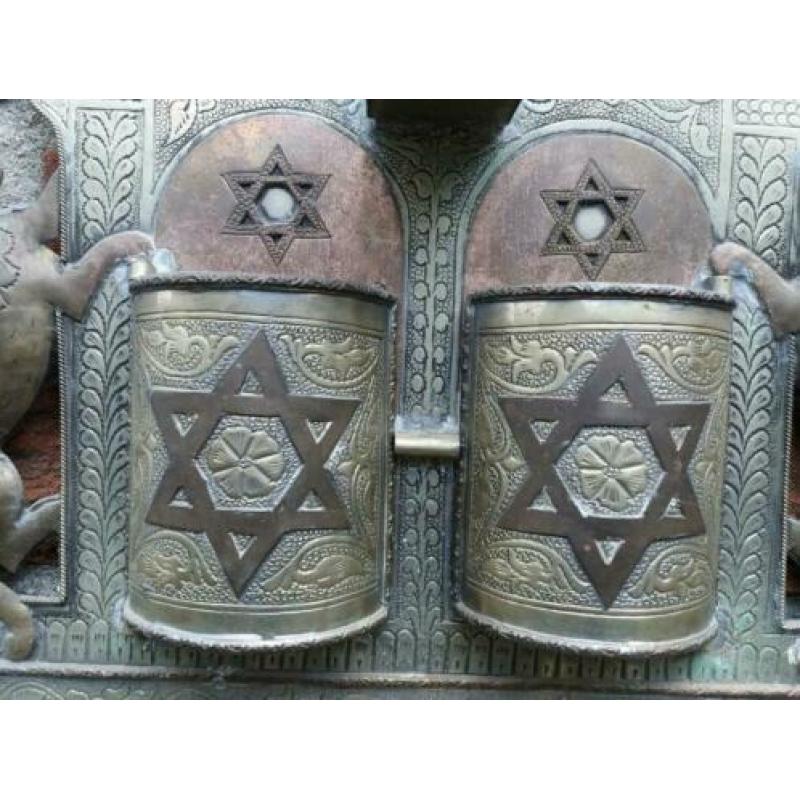 oude joodse menorah chanoeka olielamp chanoekia