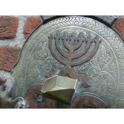 oude joodse menorah chanoeka olielamp chanoekia
