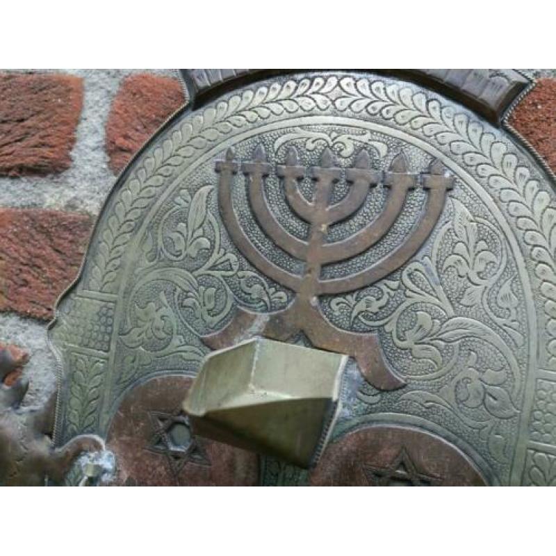oude joodse menorah chanoeka olielamp chanoekia