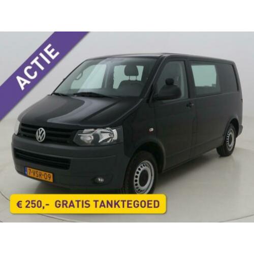 Volkswagen Transporter Zelfrijder - Rolstoel achter stuur