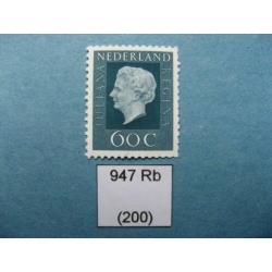 NEDERLAND. Automaatzegel "Juliana (Regina)” 947b (3).