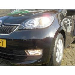 Skoda CITIGO Drive Sport model 2018