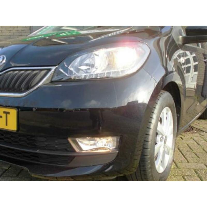 Skoda CITIGO Drive Sport model 2018