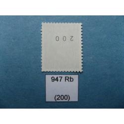 NEDERLAND. Automaatzegel "Juliana (Regina)” 947b (3).