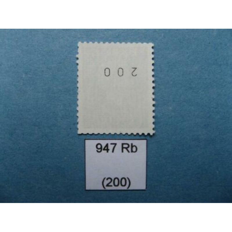 NEDERLAND. Automaatzegel "Juliana (Regina)” 947b (3).