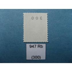 NEDERLAND. Automaatzegel "Juliana (Regina)” 947b (3).