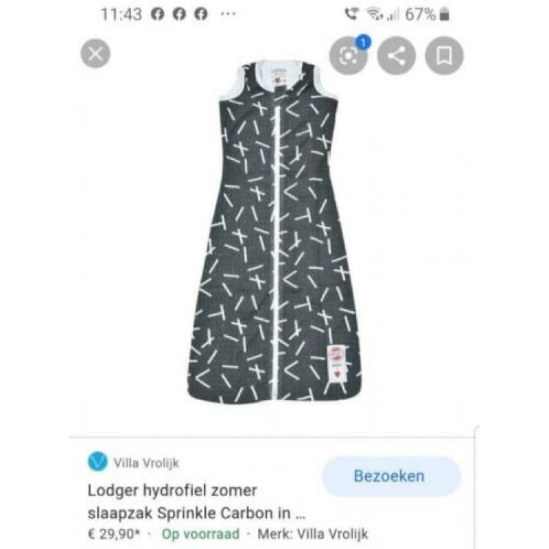 Lodger ultieme zomer slaapzak maat 68-80