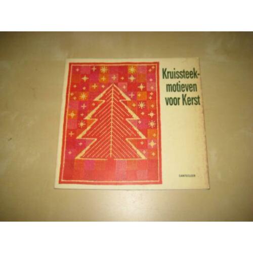 Kruissteek-motieven voor Kerst