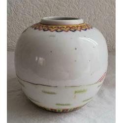 Chinese Gemberpot Famille Rose, Yongzheng, 20e