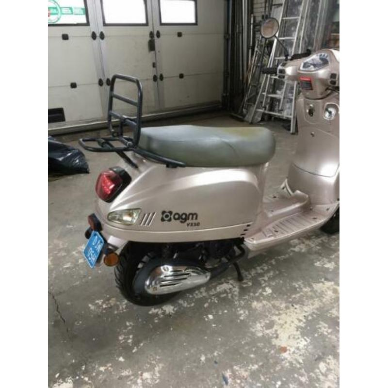 Agm vx50