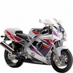 Yamaha FZR600R 4MH/4JH subframe FZR600 sub frame FZR 600