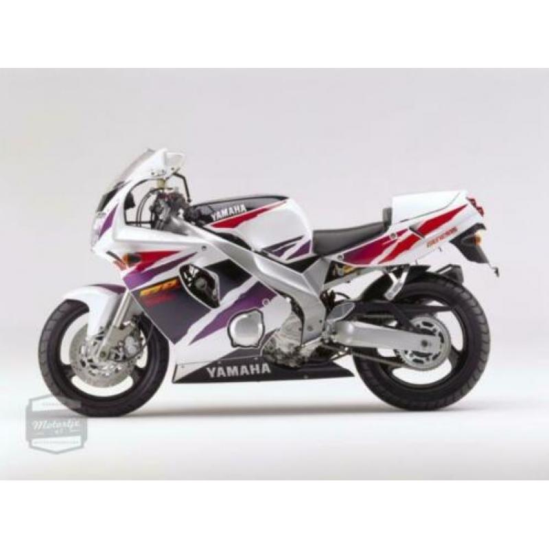 Yamaha FZR600R 4MH/4JH subframe FZR600 sub frame FZR 600