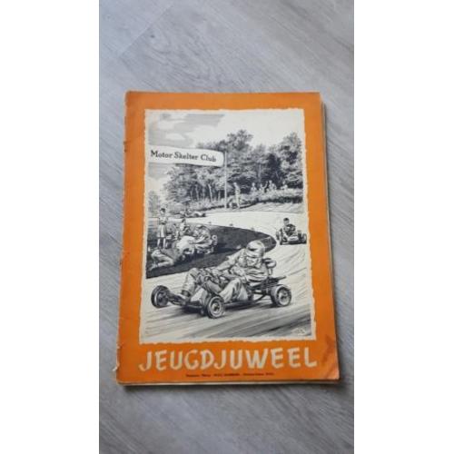 Te koop 2x jeugdjuweel.