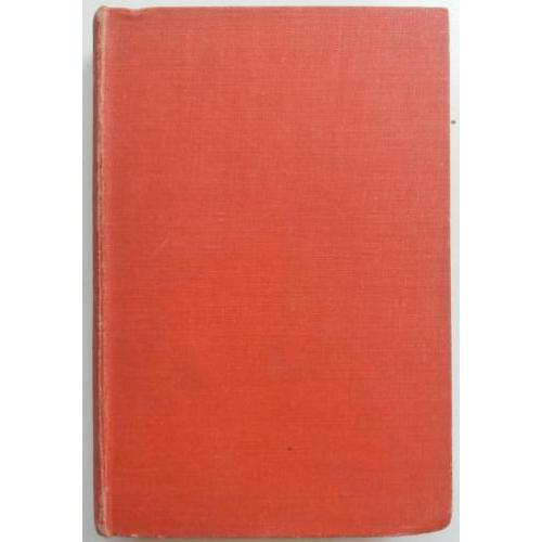 Henry Gilbert - Robin Hood and the Men of the Greenwood (Eng