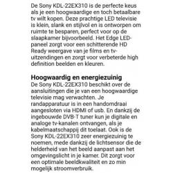 SONY BRAVIA KDL-22EX310. 22inch TV.