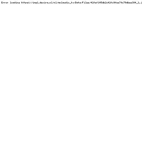 Humax decoder HDR-5200c