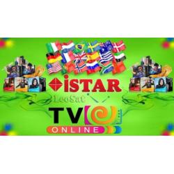 ISTAR Korea A8500 PLUS, Full HD-USB- satelliet ontva